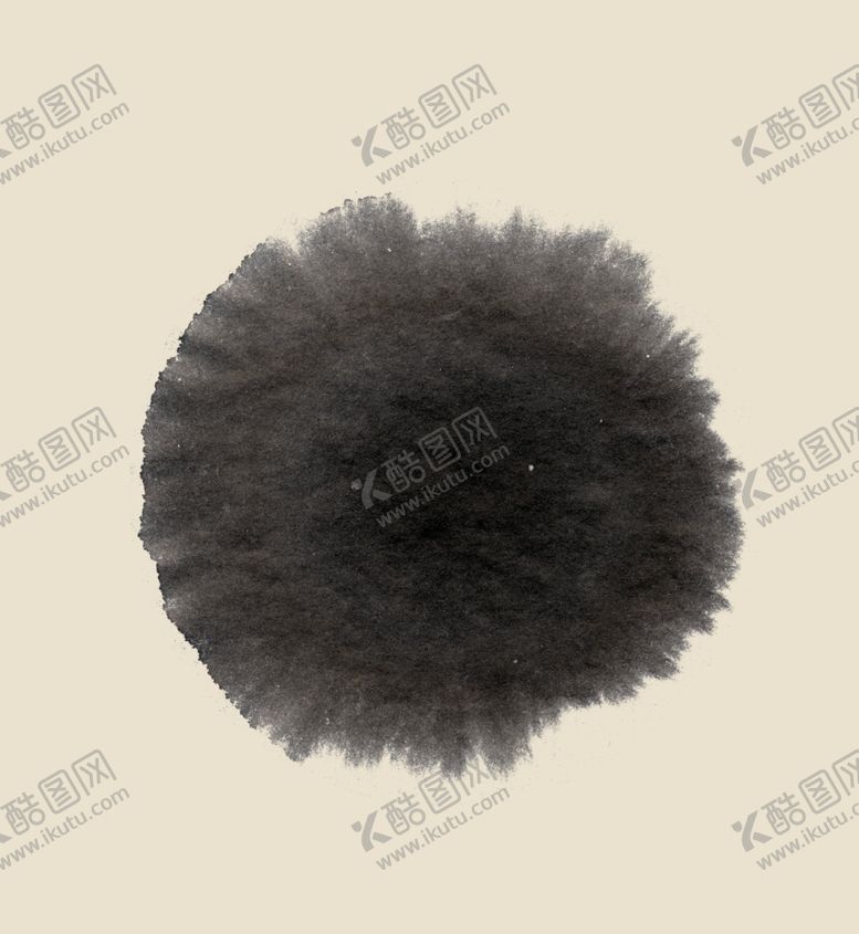 编号：88390910210529579575【酷图网】源文件下载-墨迹