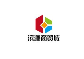 编号：17429309300357236273【酷图网】源文件下载-商贸城标识设计