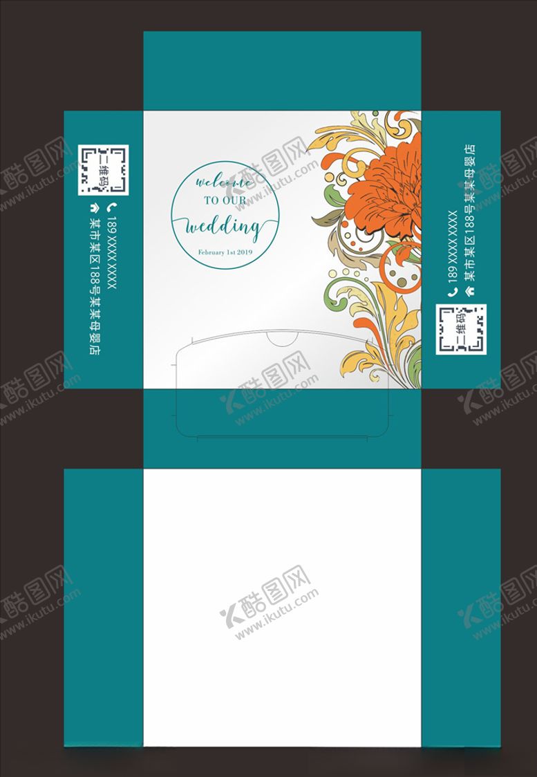 编号：94301410040408294792【酷图网】源文件下载-方巾盒包装盒小清新