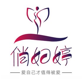 粉色女性logo