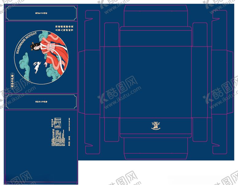 编号：41608205132023215000【酷图网】源文件下载-中秋