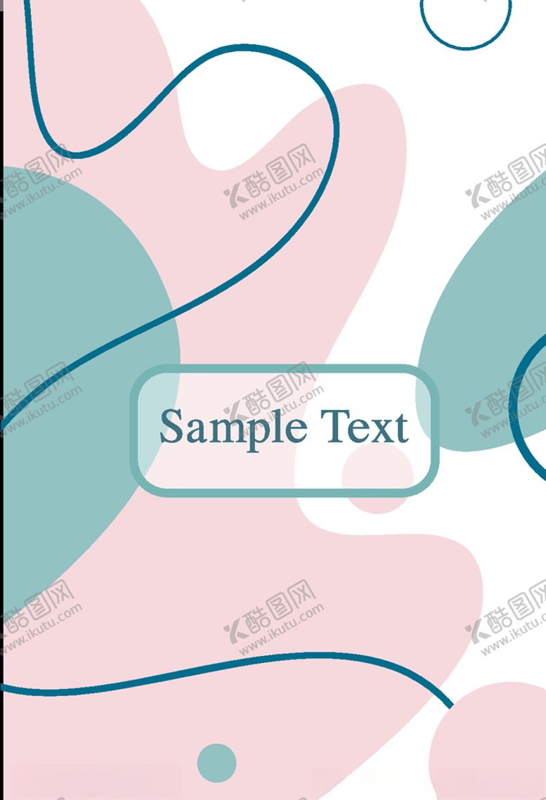 编号：24371407082139559596【酷图网】源文件下载-个性背景
