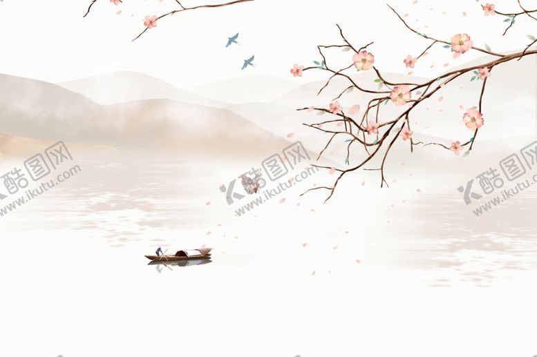 编号：26459910281946408387【酷图网】源文件下载-山河