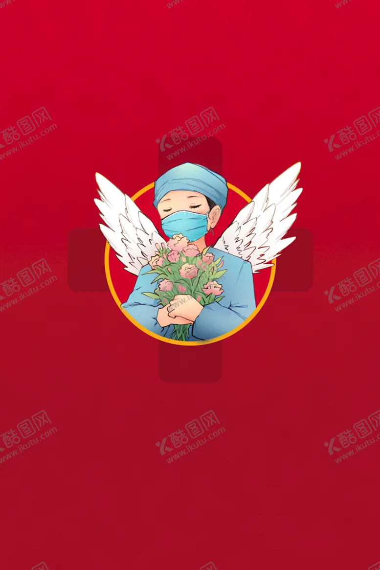 编号：18095409171809430635【酷图网】源文件下载-国际护士节