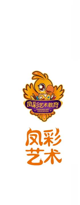 凤彩艺术logo