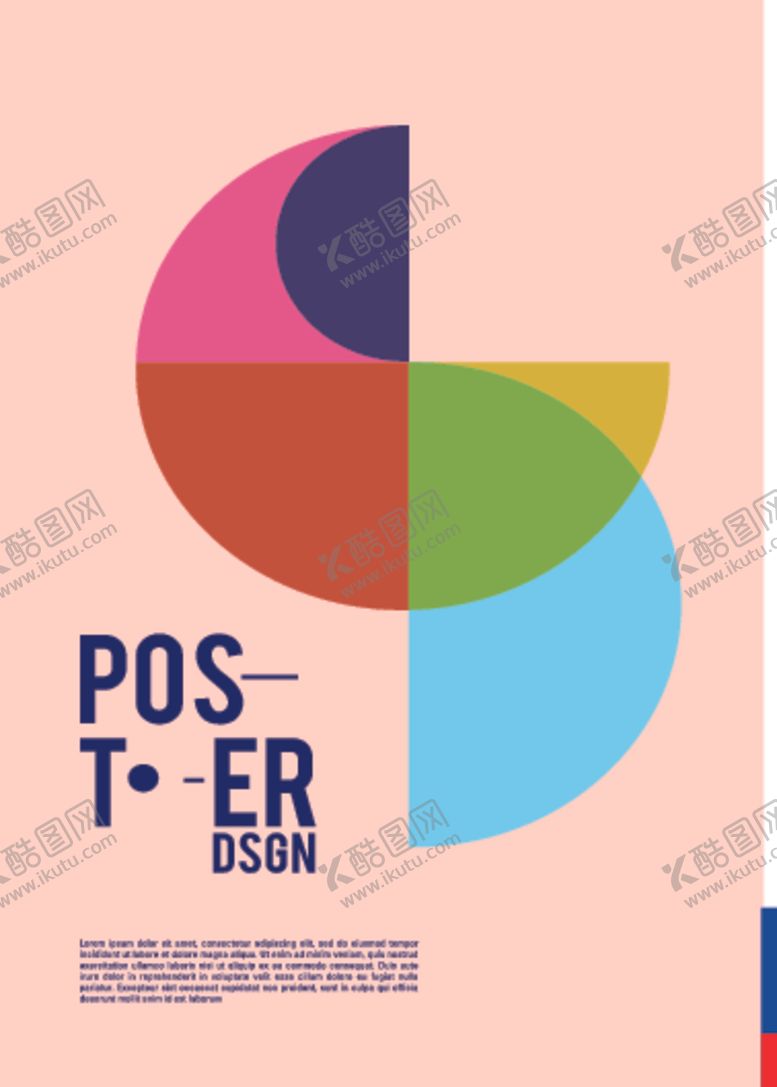 编号：98098210010858534652【酷图网】源文件下载-几何拼接创意海报图案