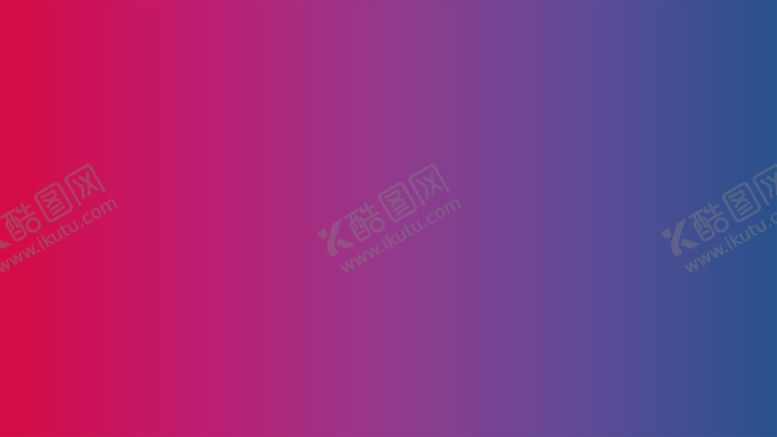 编号：18741702030109431617【酷图网】源文件下载-渐变背景素材