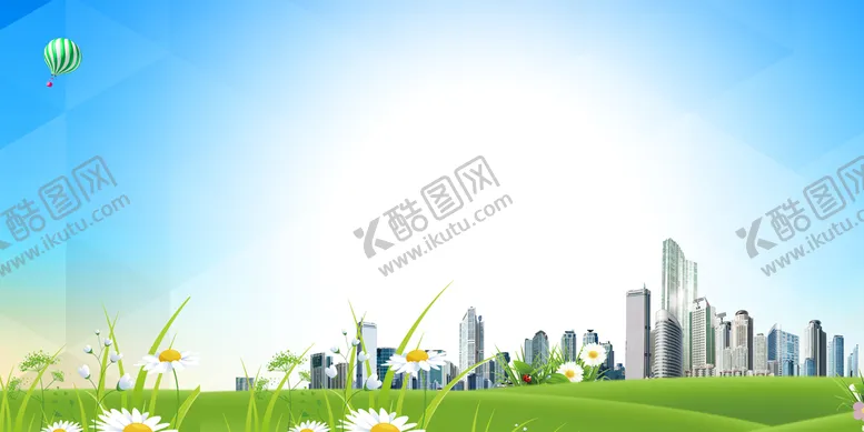 编号：45860210021623494318【酷图网】源文件下载-蓝天白云绿草地
