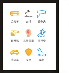 LOGO标识小符设计