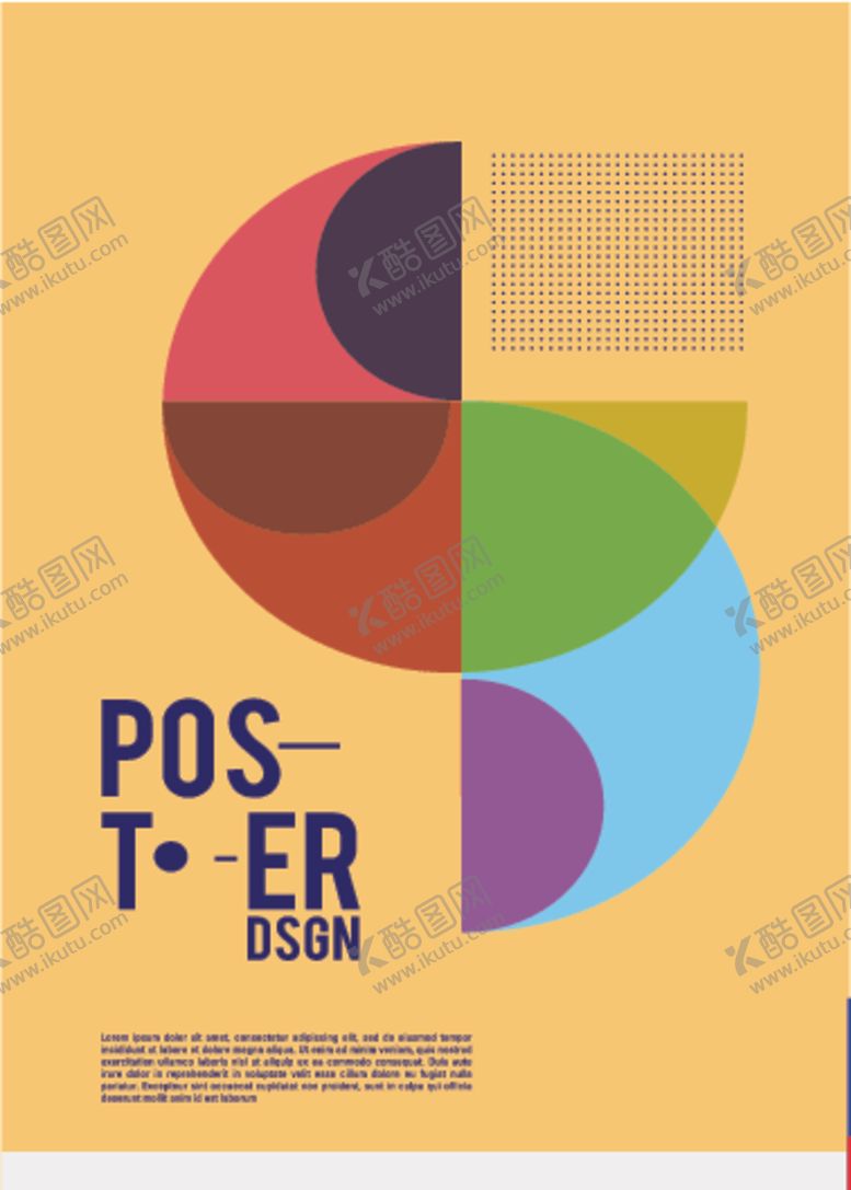 编号：68129507122344338106【酷图网】源文件下载-几何拼接创意海报图案