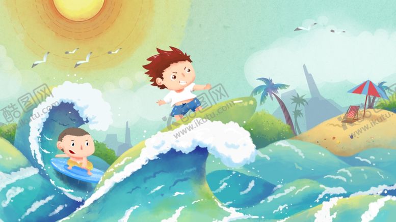编号：22432310021750439759【酷图网】源文件下载-夏季冲浪儿童插画卡通背景素材