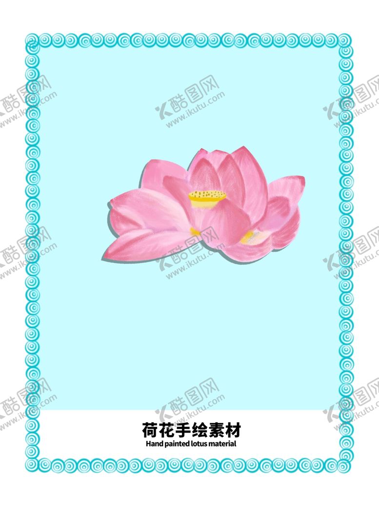 分层蓝色放射分栏贴纸