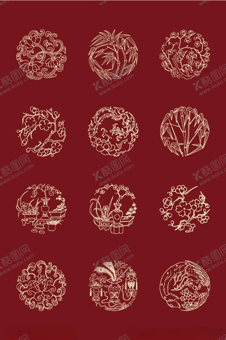 编号：78164906300526189280【酷图网】源文件下载-中国风花纹