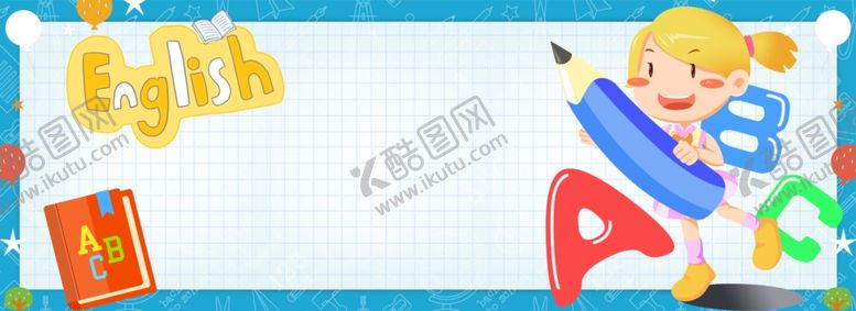 编号：37908907091959529897【酷图网】源文件下载-英语培训海报