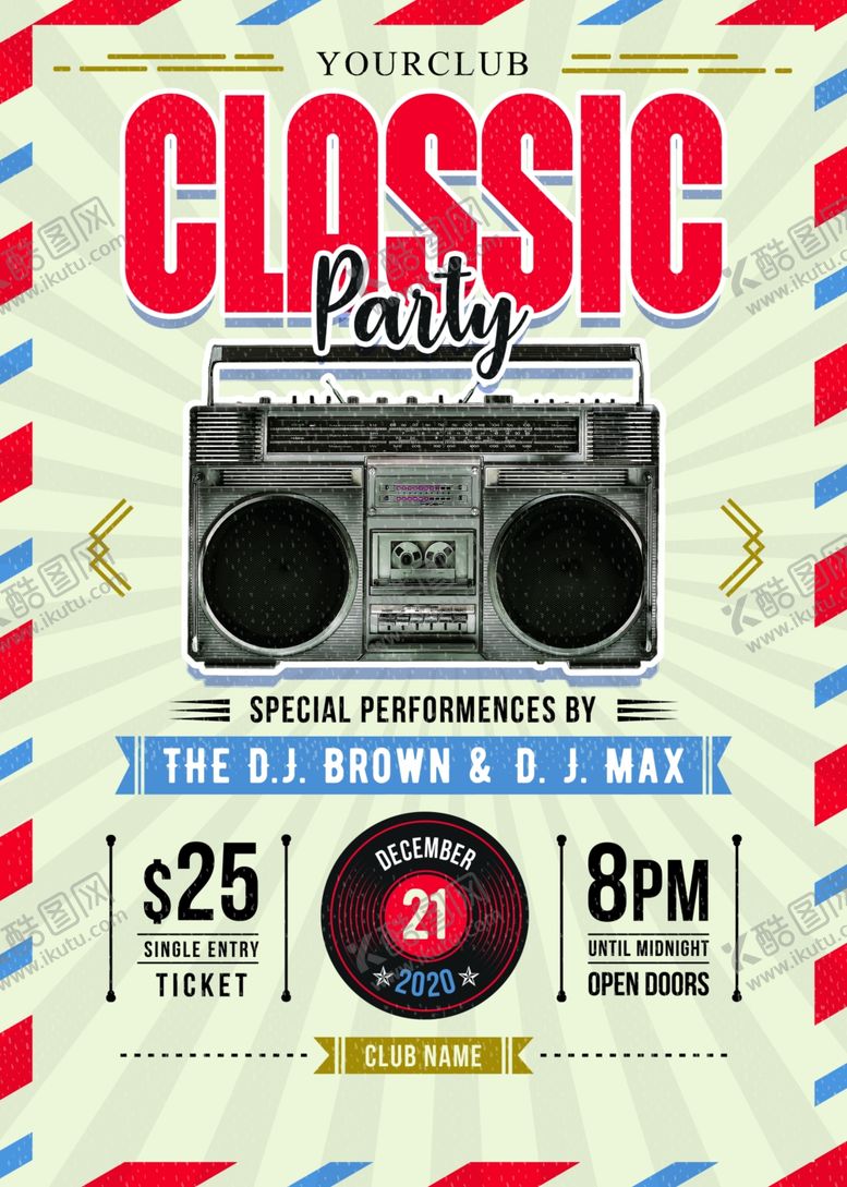 编号：79120909270003267555【酷图网】源文件下载-酒吧