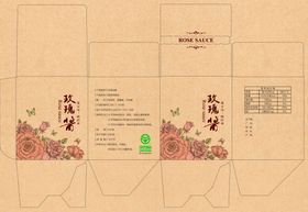 玫瑰酱包装