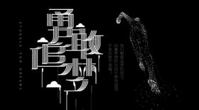 手机壁纸唯美画客厅画绘元素