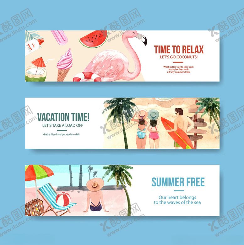 编号：61934904030142002406【酷图网】源文件下载-夏日度假横幅设计