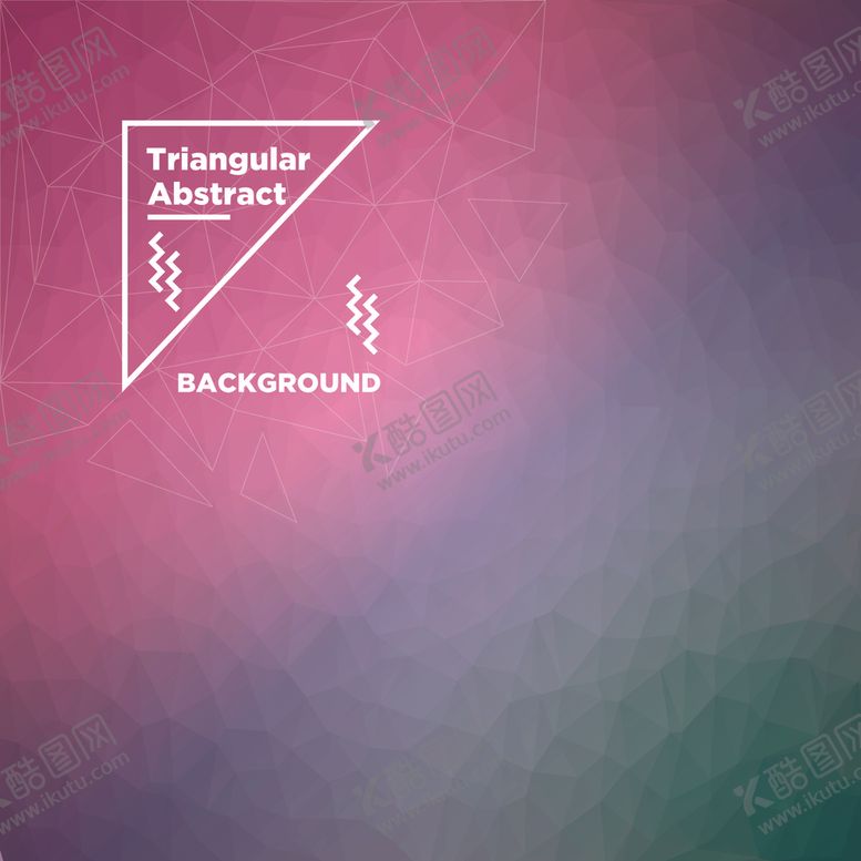 编号：65362909290011467184【酷图网】源文件下载-炫彩背景