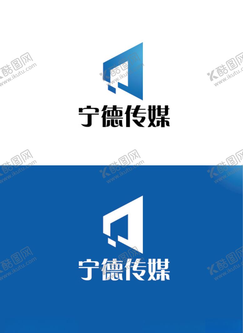 编号：75411309111325414512【酷图网】源文件下载-传媒行业标识设计