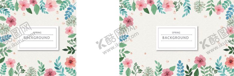 编号：93281709201255098414【酷图网】源文件下载-花纹花边素材