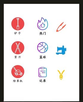 LOGO标识VI创意广告志创意创意志