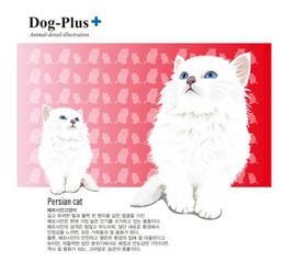 狗