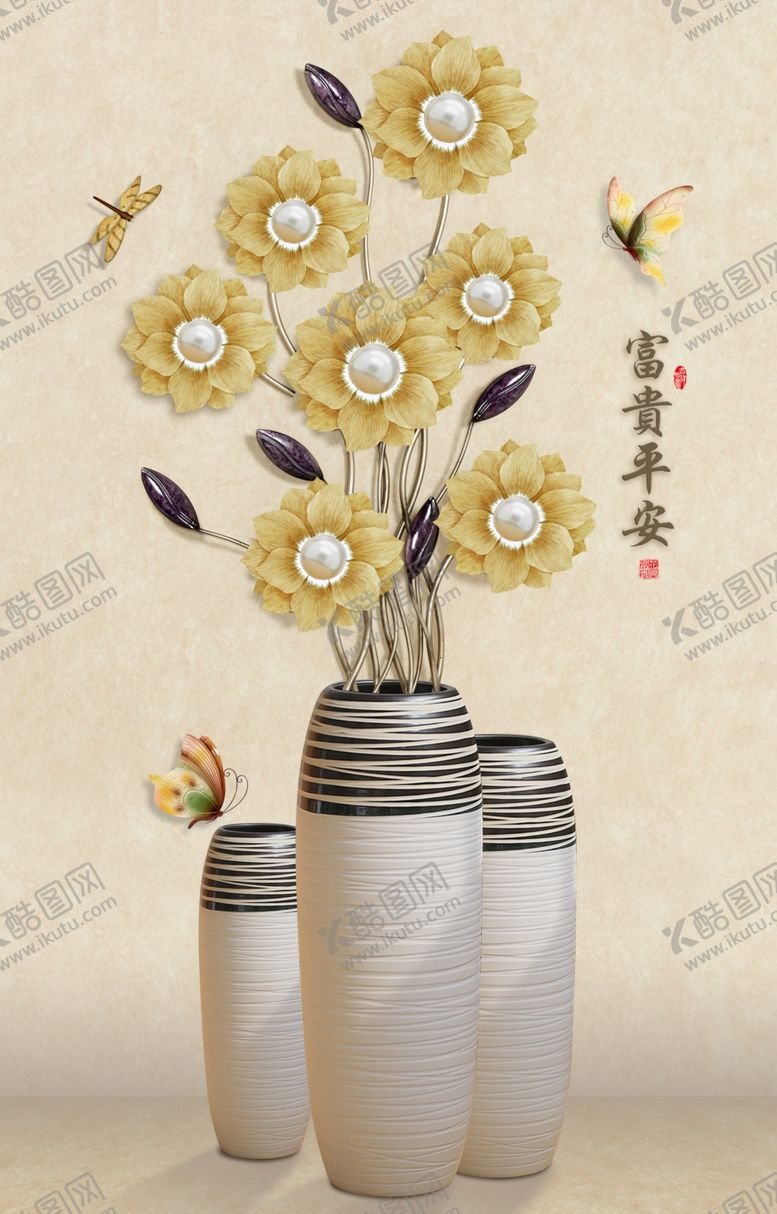 编号：25014711241340341163【酷图网】源文件下载-花瓶玄关
