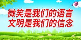 企业是我们赖以生存的家园