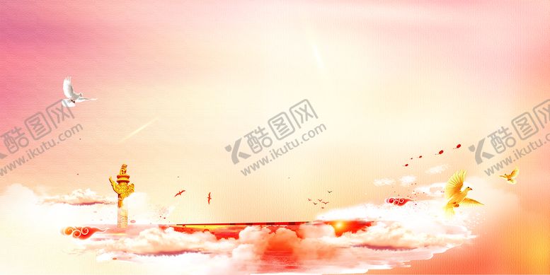 编号：12430909270939438062【酷图网】源文件下载-党建背景