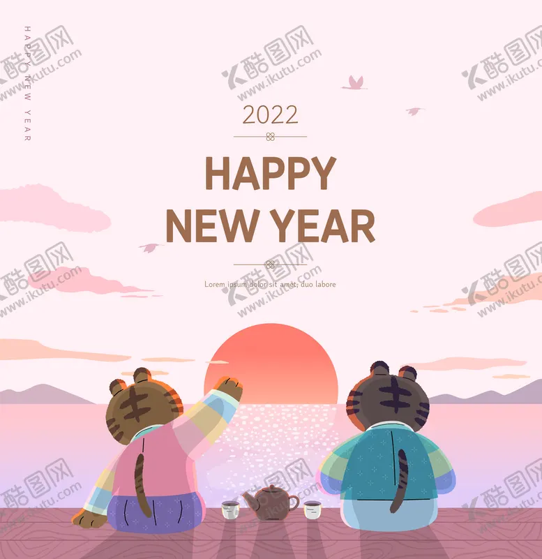 编号：50346209260541041037【酷图网】源文件下载-新年