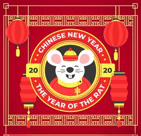 2020年红色老鼠贺卡