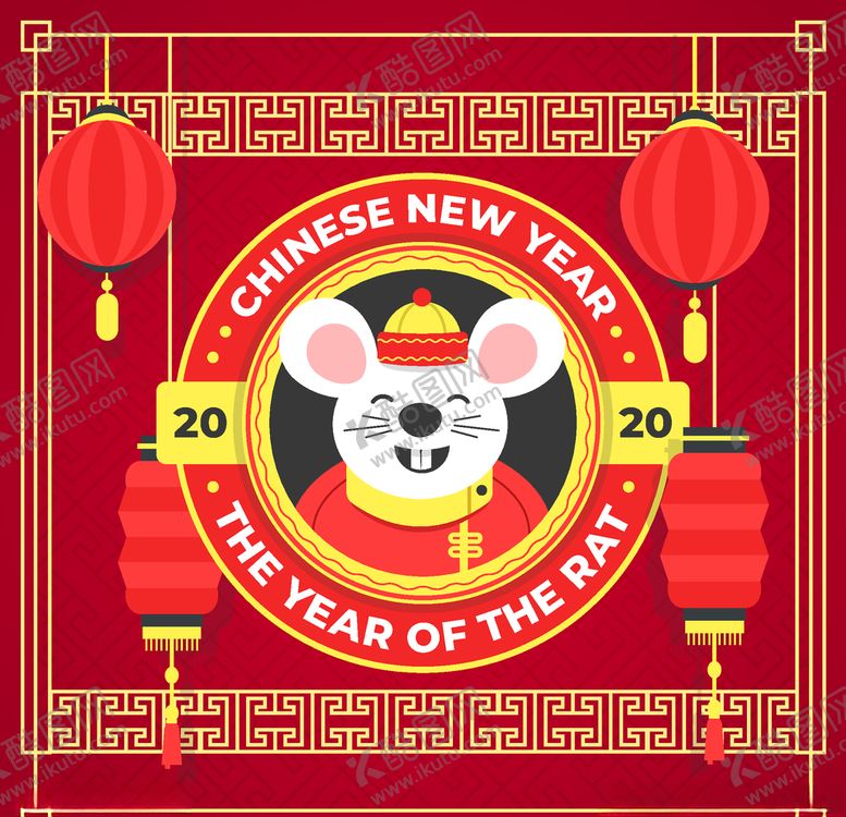 编号：51787307030504217892【酷图网】源文件下载-2020年红色老鼠贺卡