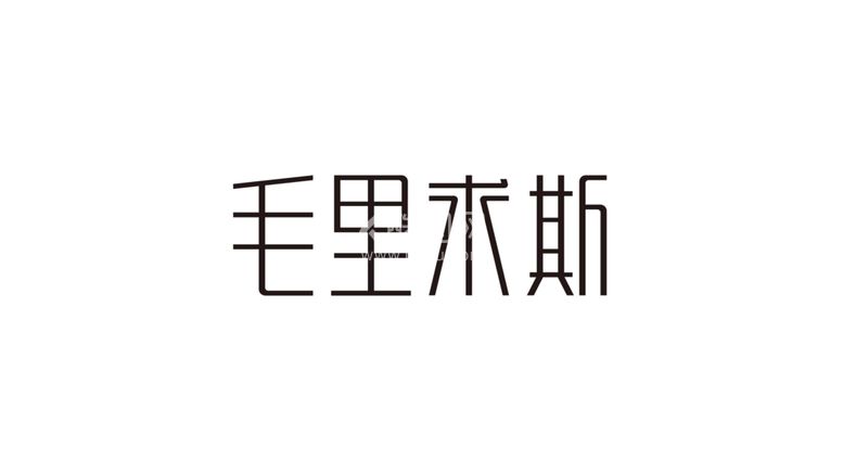 编号：45089710071510347165【酷图网】源文件下载-毛里求斯