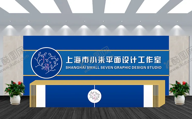 编号：29187502151936106158【酷图网】源文件下载-前台