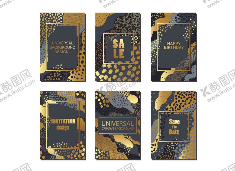 编号：72945209260721409951【酷图网】源文件下载-金色抽象奢华海报背景