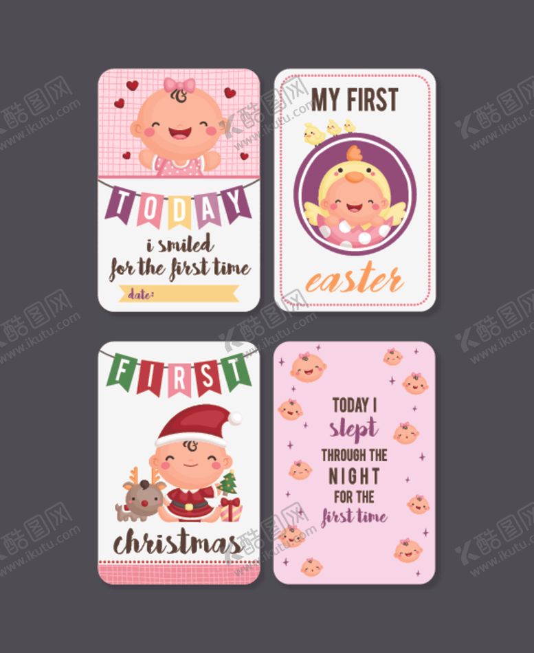 编号：90313411021346093783【酷图网】源文件下载-可爱婴儿主题贺卡设计