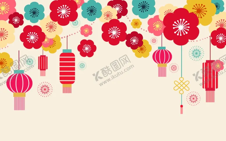 编号：40241501191053525917【酷图网】源文件下载-彩色剪纸风新年春节插画