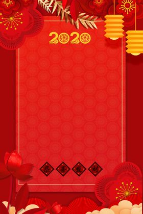 喜庆中国新年春节海报PSD矢量