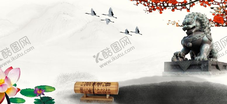 编号：77720206261652407693【酷图网】源文件下载-水墨山水
