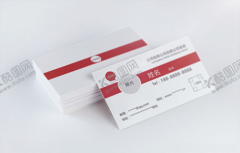 编号：36097409221139595094【酷图网】源文件下载-高端简约商务名片