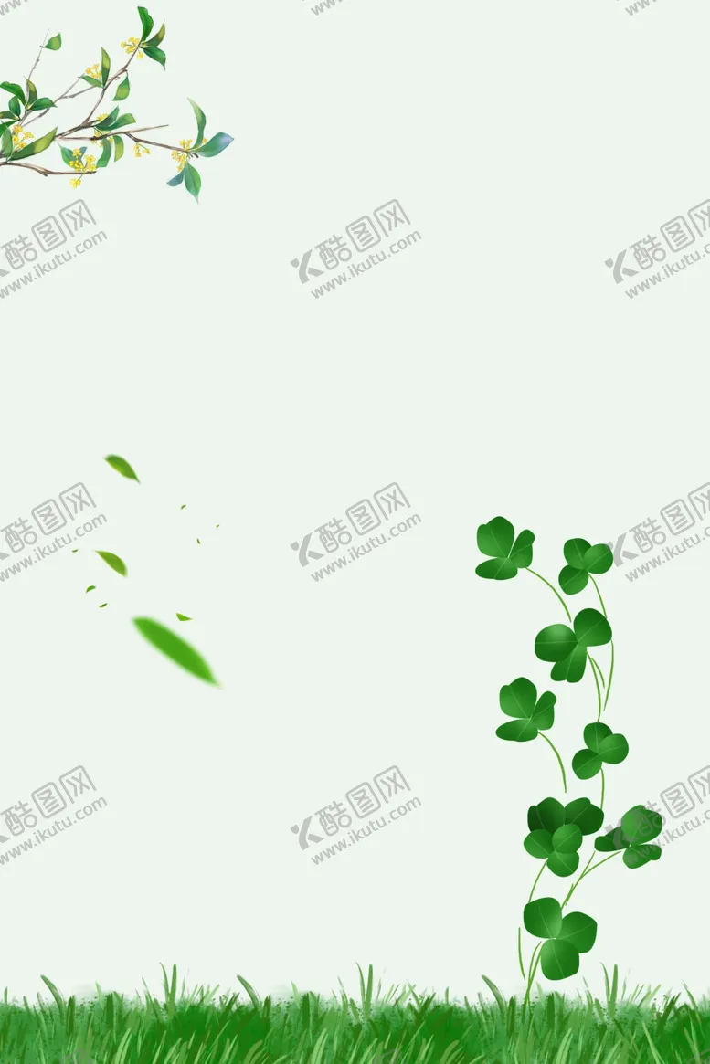 编号：26399306271650312465【酷图网】源文件下载-八月