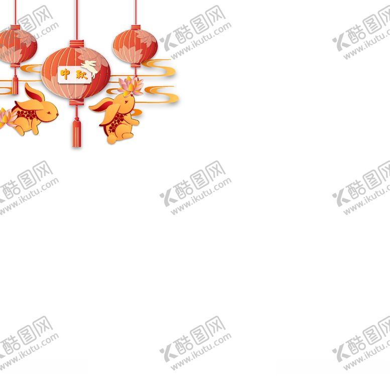 编号：70068209250911422095【酷图网】源文件下载-中秋素材