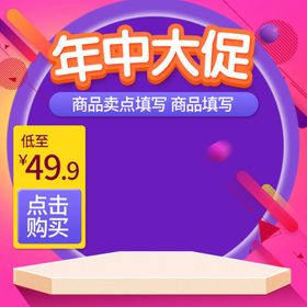618广告