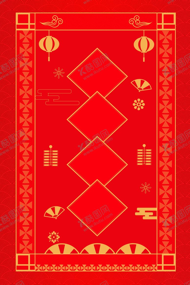 编号：14072409251713059904【酷图网】源文件下载-春节背景