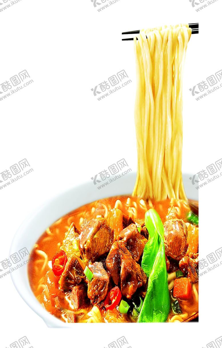 编号：66836506260853016306【酷图网】源文件下载-红烧牛肉面