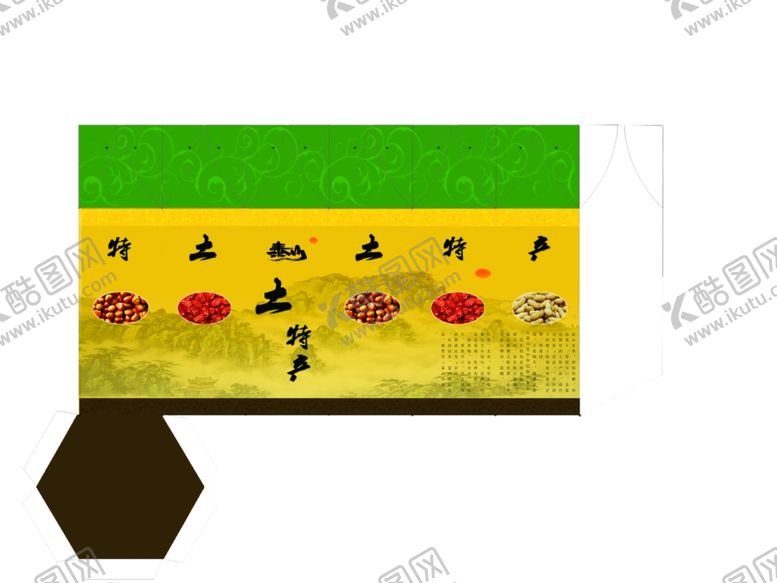 编号：78534905182214013021【酷图网】源文件下载-土特产礼盒