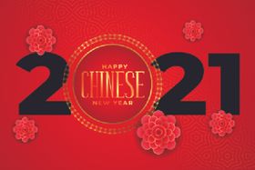 新年背景素材