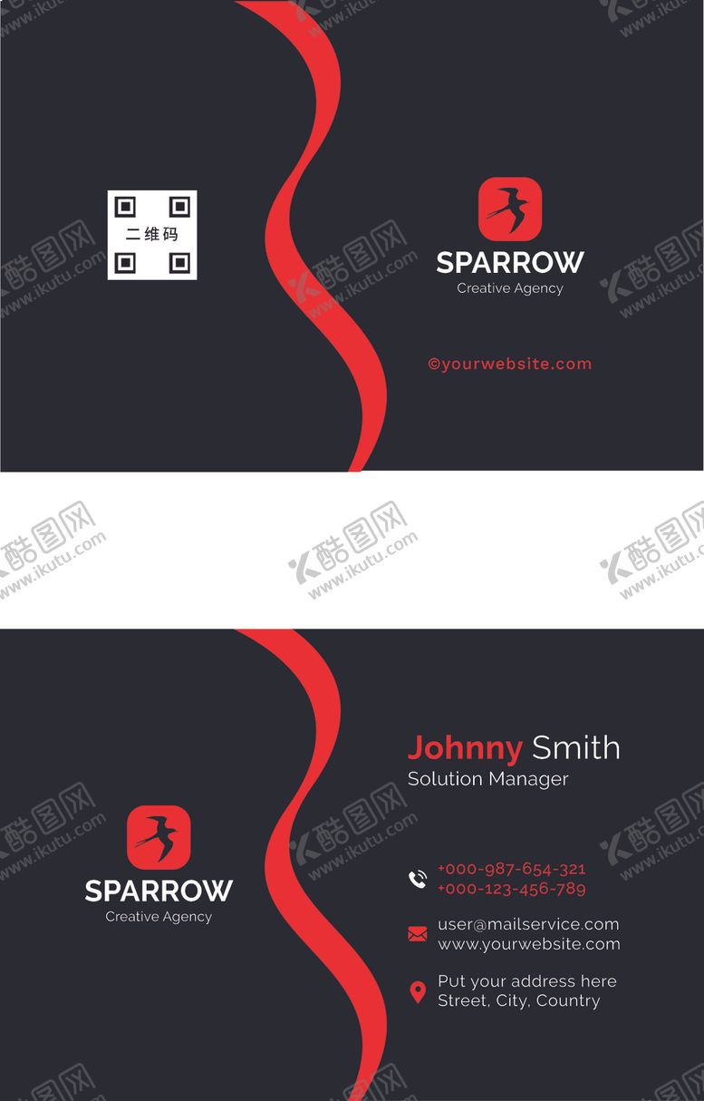 编号：76290710031323453703【酷图网】源文件下载-矢量名片模板