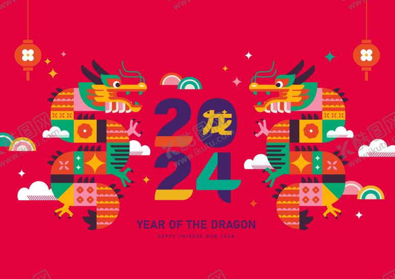 编号：66147511262145057935【酷图网】源文件下载-龙年主KV